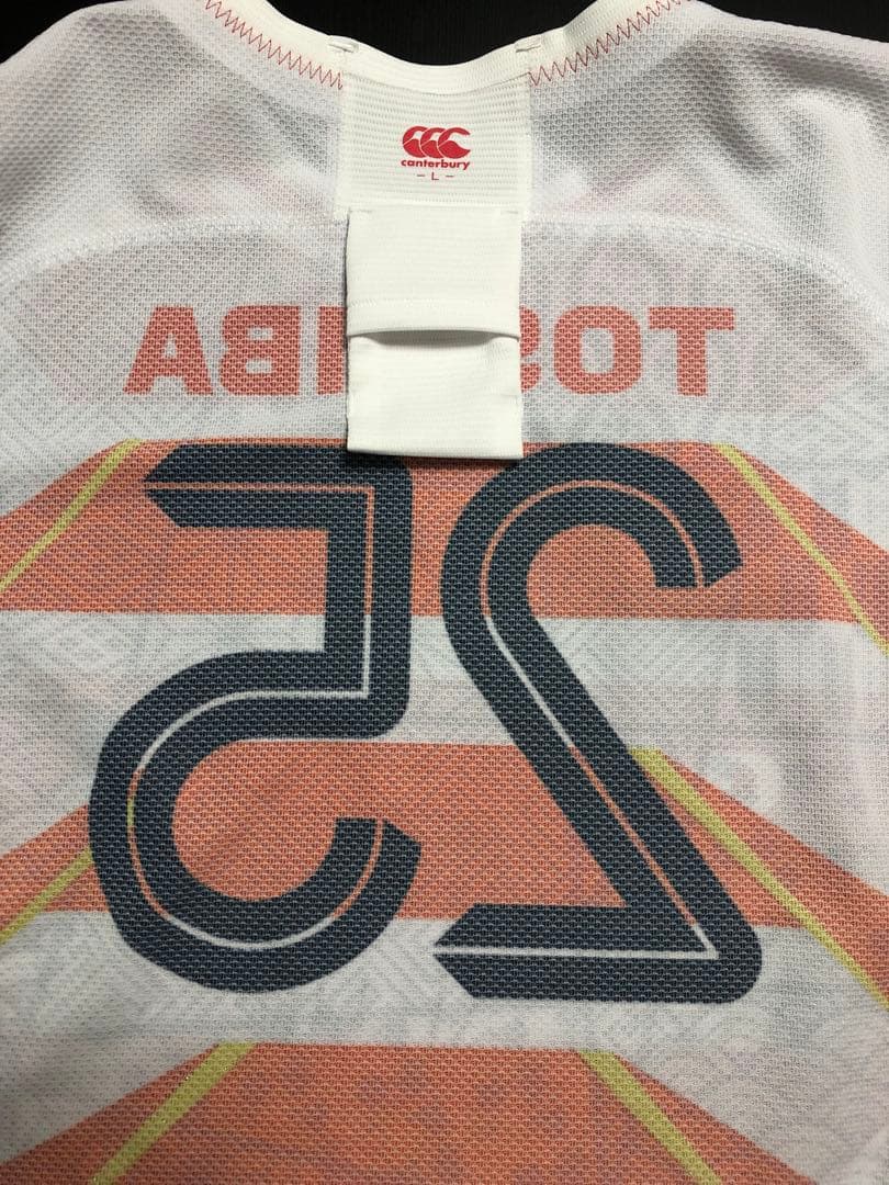 ラグビー日本代表　サイン入りジャージ