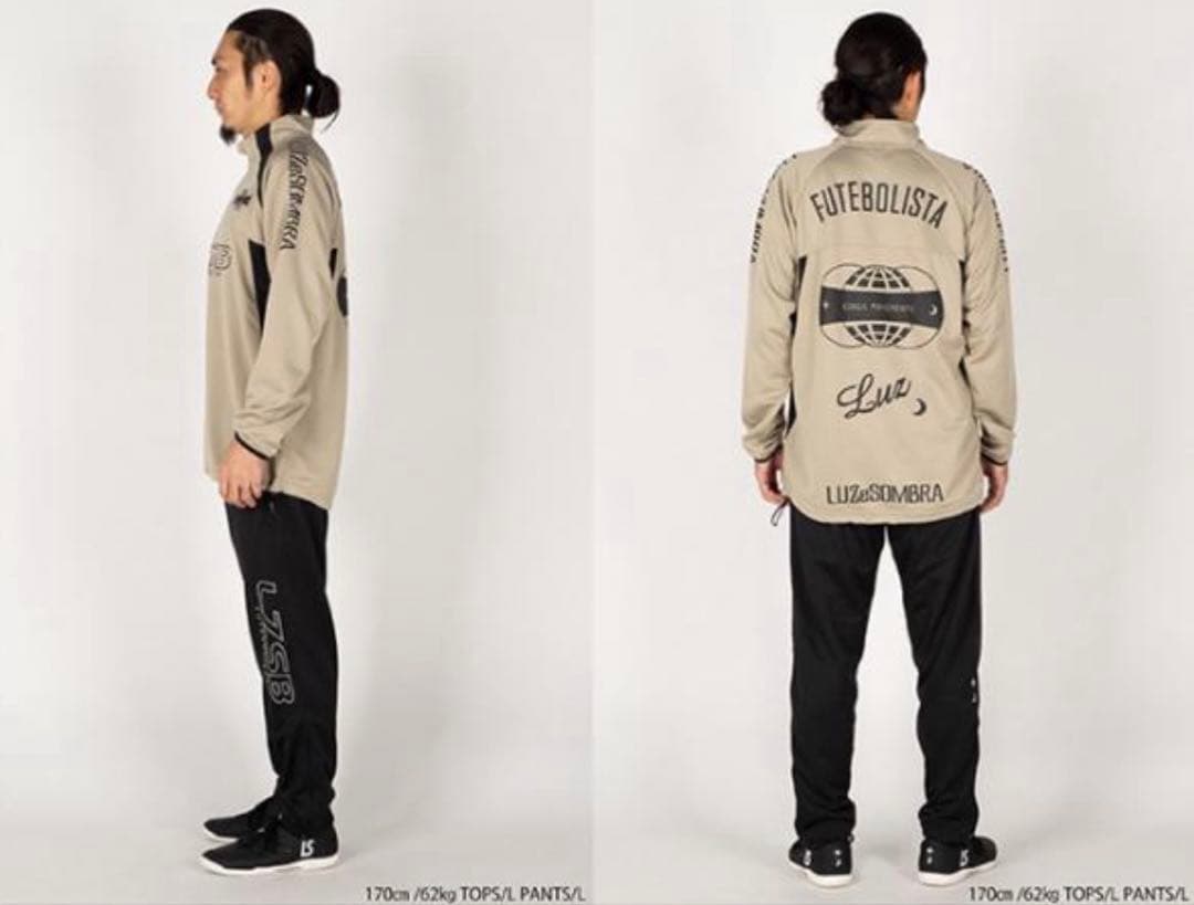 新品未使用 LUZeSOMBRA HALFZIP JERSEY SET L