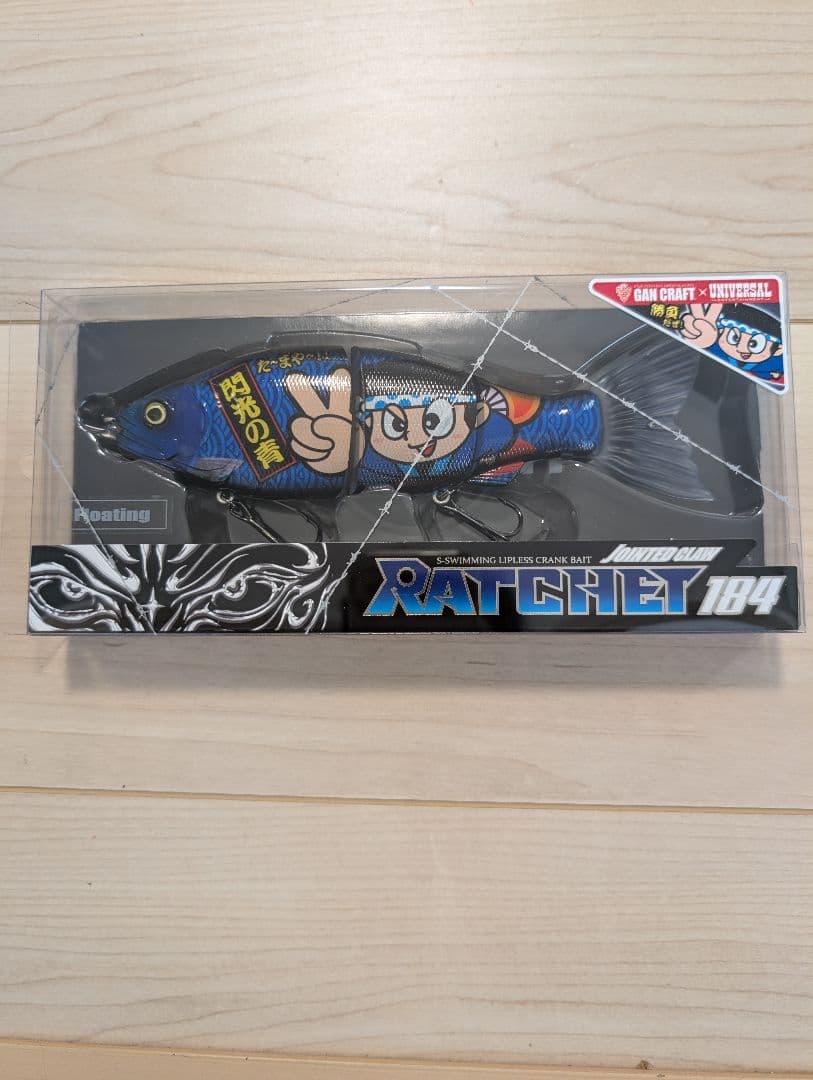 ガンクラフト　HANABIコラボルアー　ドンちゃん　限定ルアー