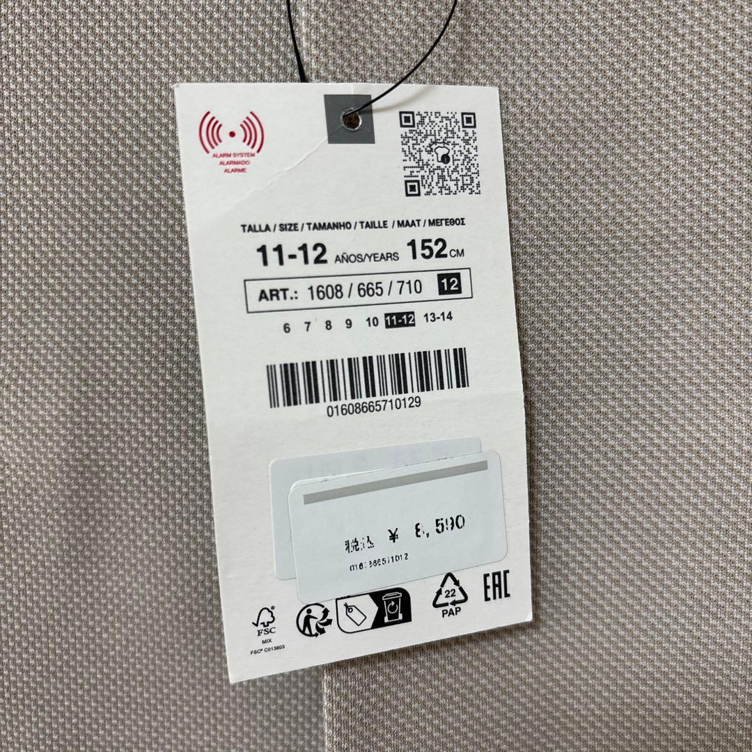 【新品未使用・タグ付き】ZARA kids ザラキッズ ベージュスーツ152cm