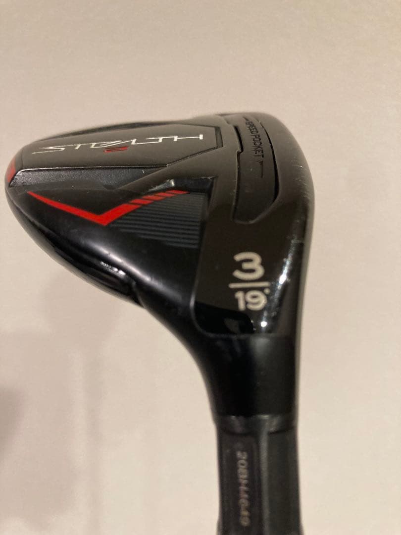 （レアSPEC）STEALTH2 U3 19度 S200 AMT