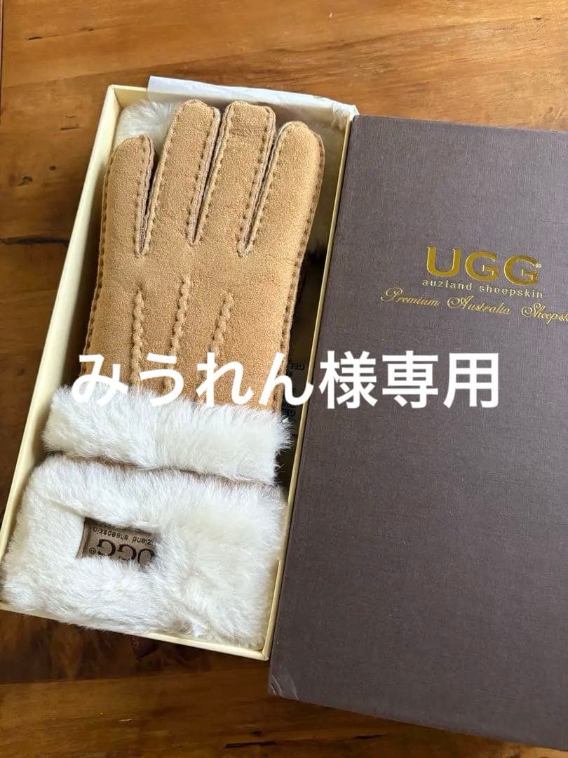 UGG シープスキン 手袋