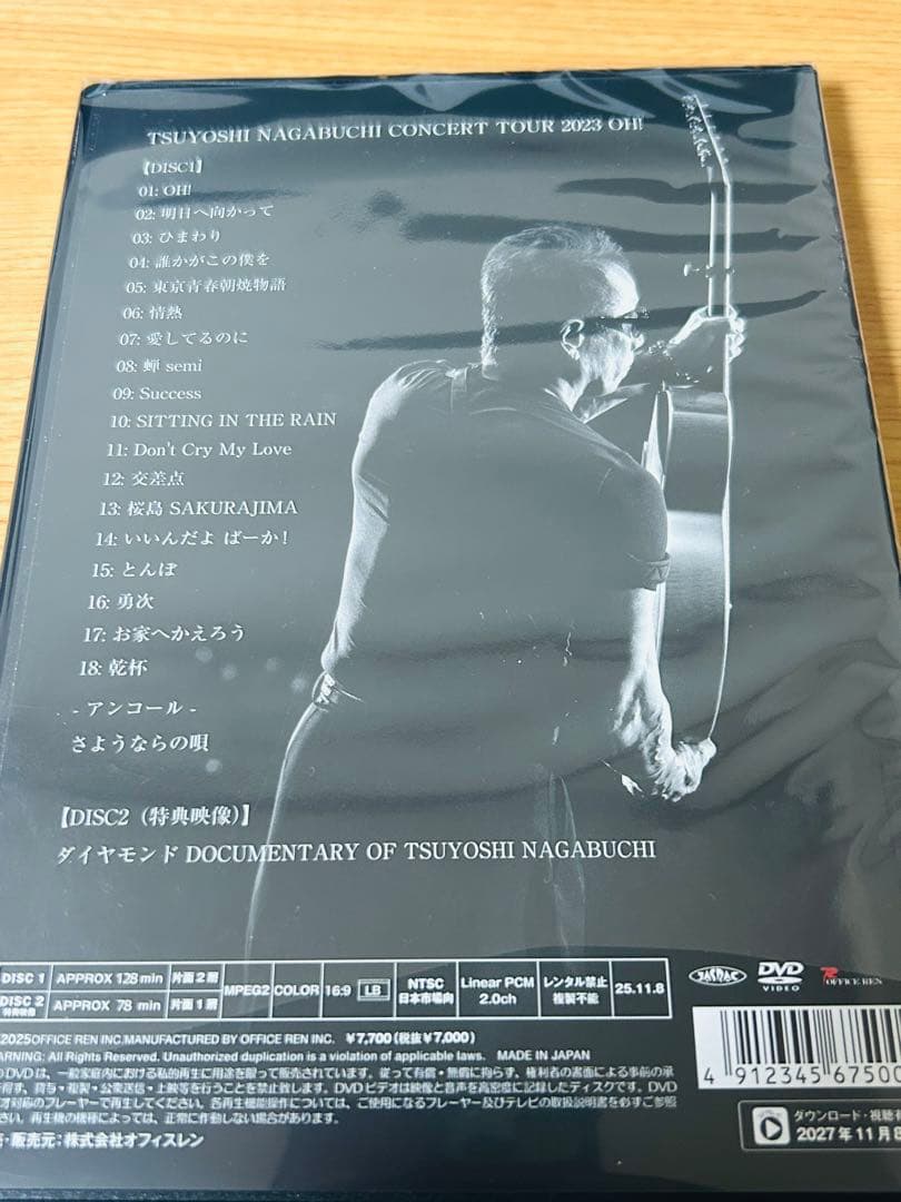 【ピック付き】長渕剛「Concert Tour 2023 OH!」DVD