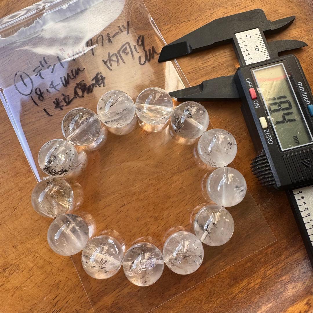 アクセサリー Lv