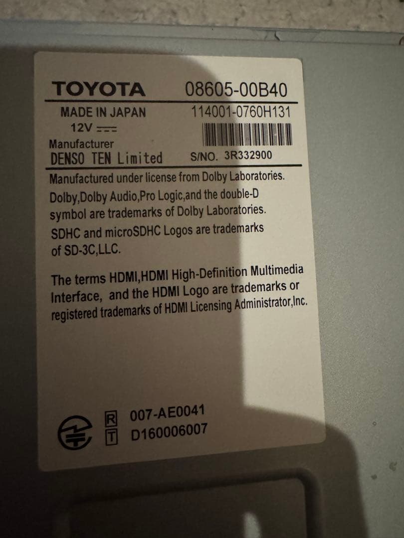 トヨタ純正ナビ　NSZT-Y68T