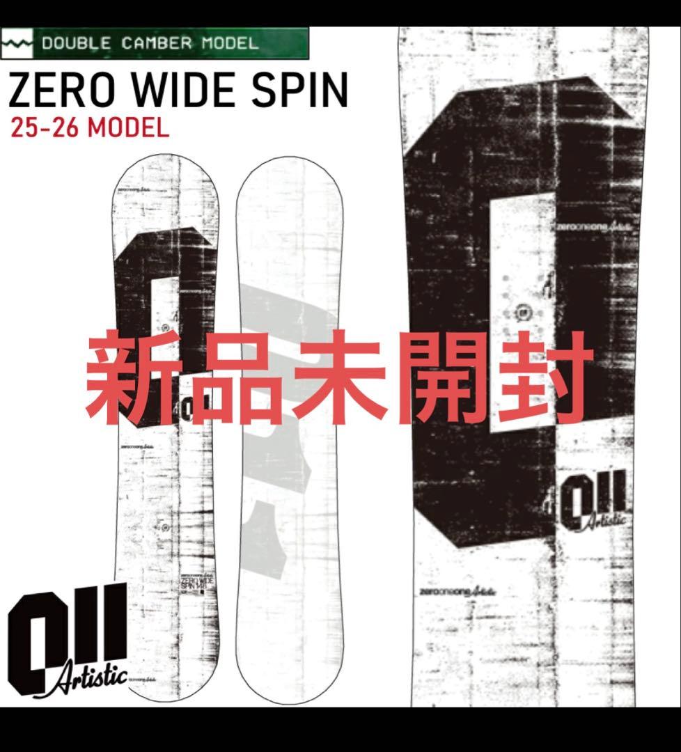 [新品未使用] 011artistic ZERO WIDE SPIN 25-26