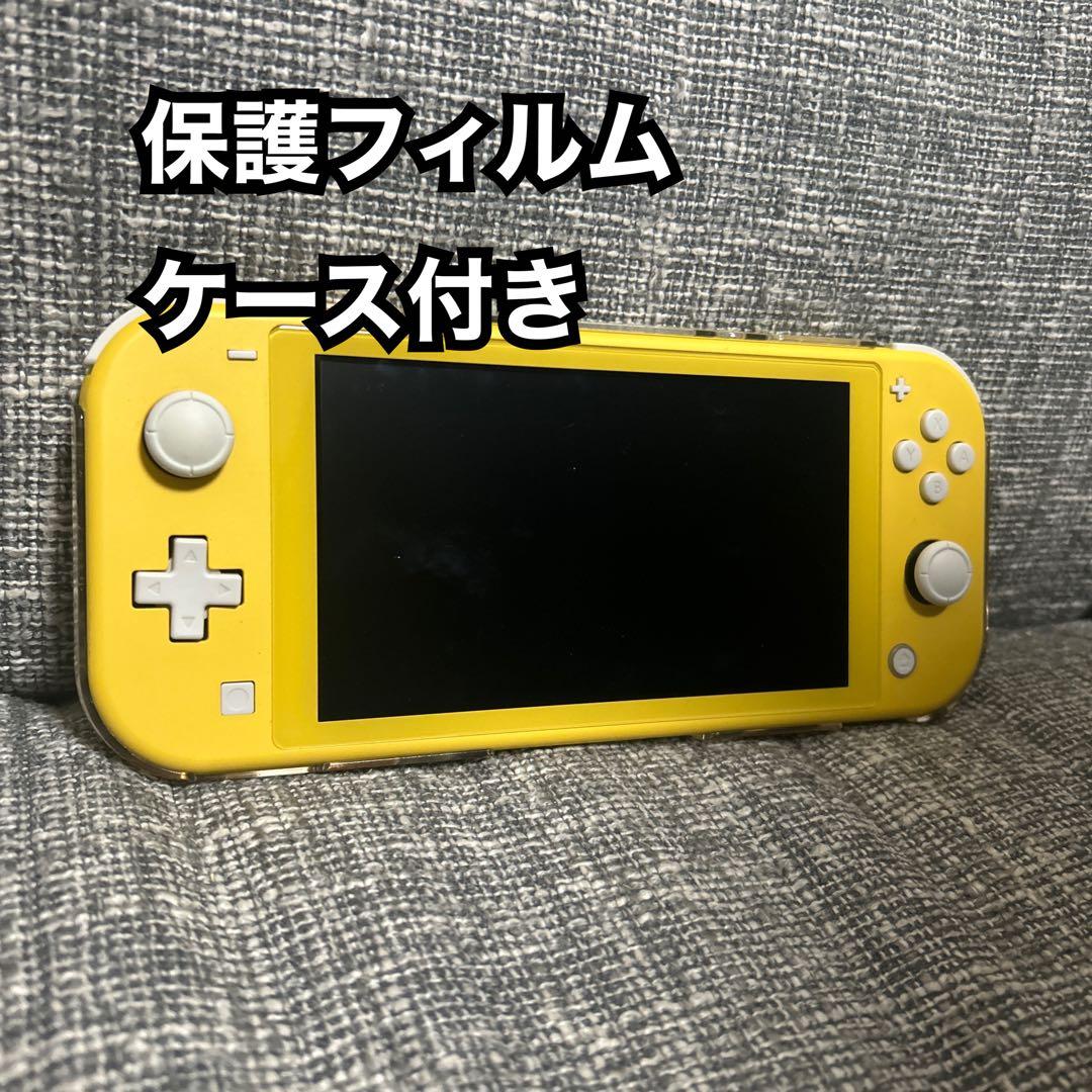 Nintendo switch Lite 本体 イエロー