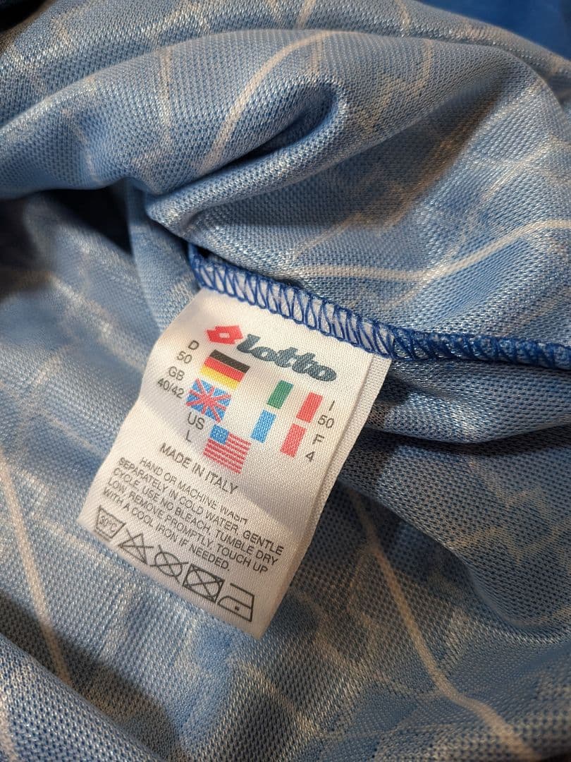 ヴィンテージユニフォームミランオーセンティック長袖ユニフォーム水色