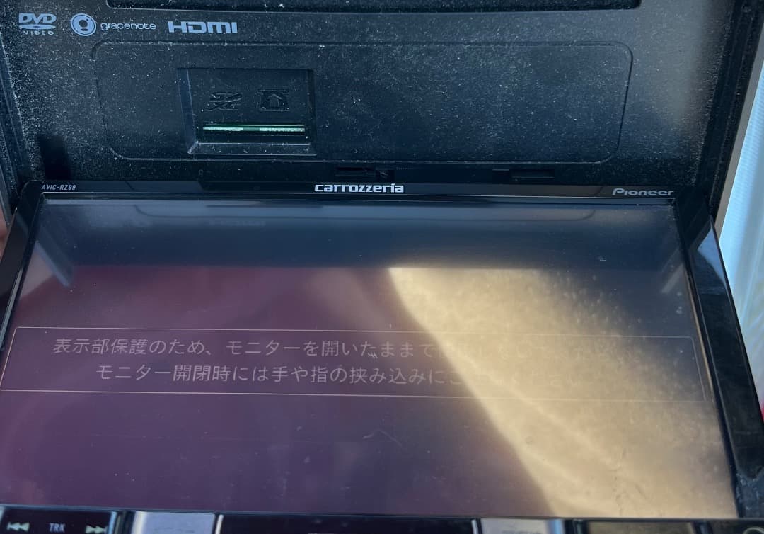 パイオニアカーナビゲーションシステム AVIC-RZ99 地図データ :2021