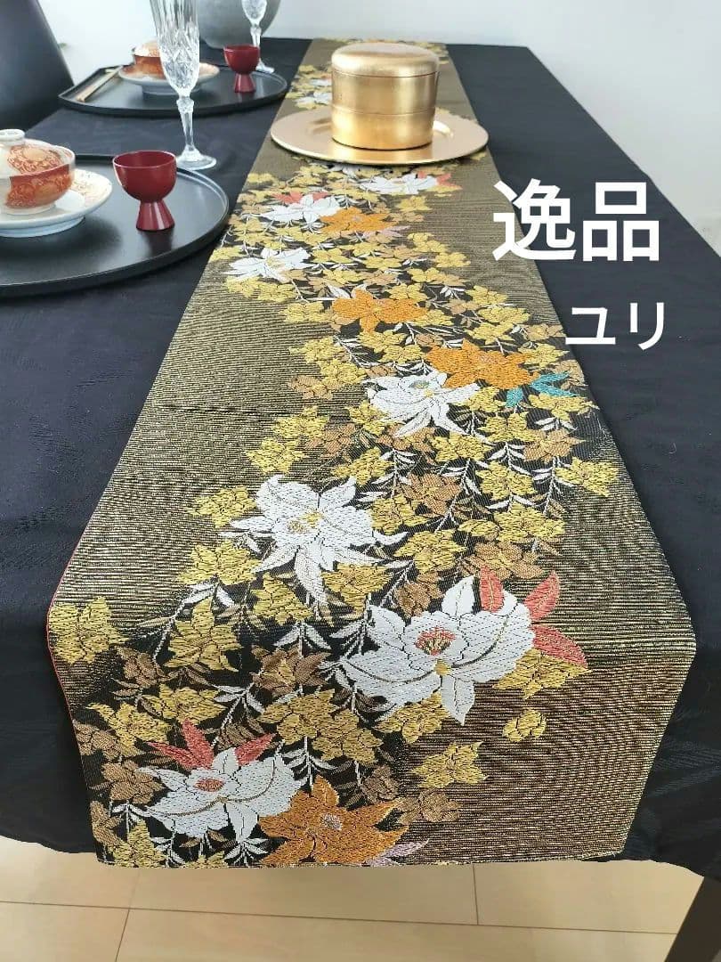 sweetylily　A878★逸品‼️豪華刺繍‼️ランナー2m10cm