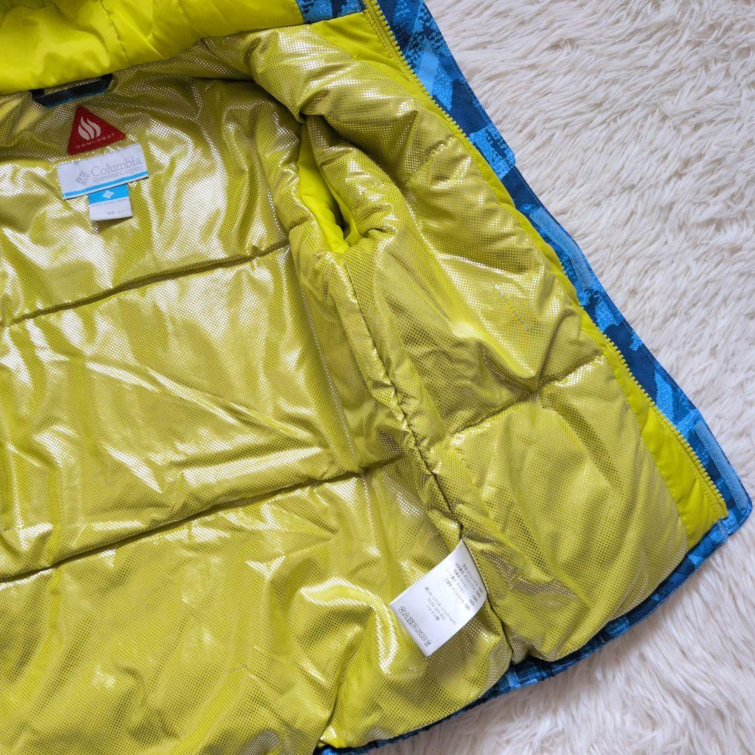 【たらこ】コロンビア スキーウェア とモンベルリュック