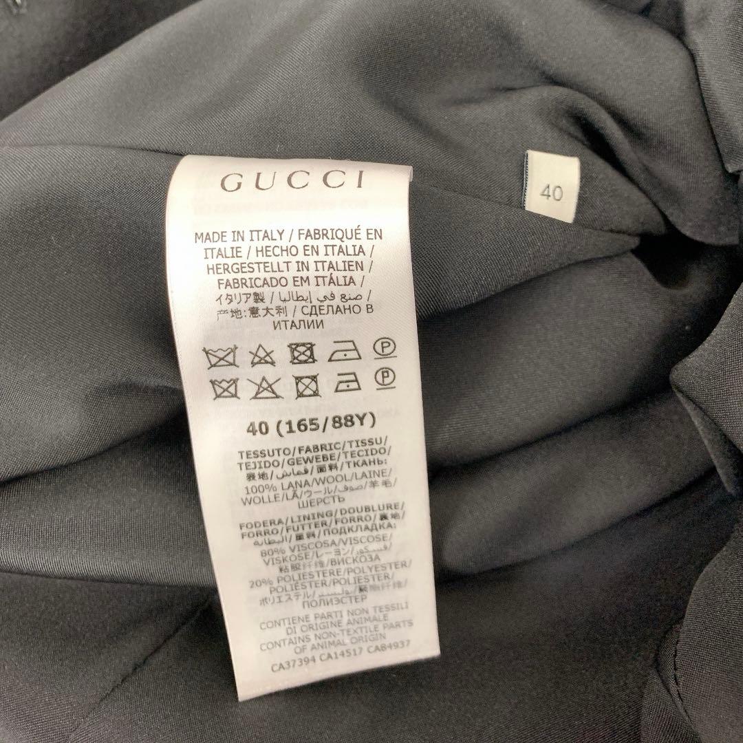 GUCCI グッチ　チェスターコート