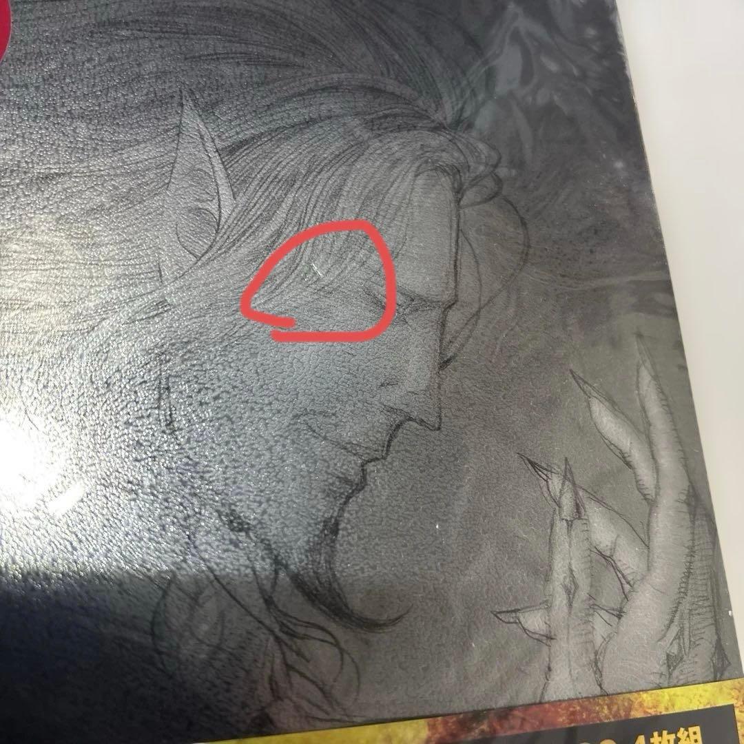 巌窟王 Blu-ray BOX