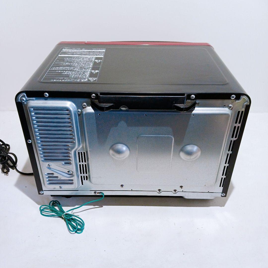 HITACHI 過熱水蒸気 オーブンレンジ MRO-JT232 2022年製 赤