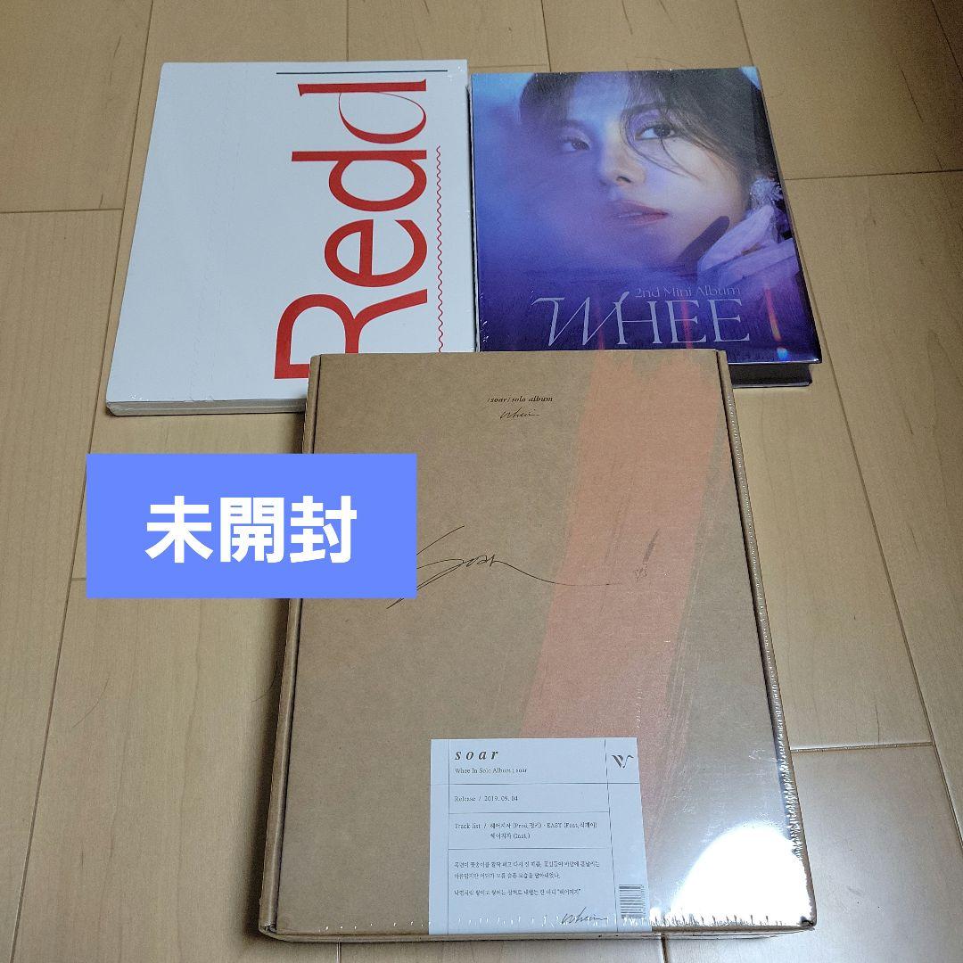 MAMAMOO フィイン　soar Redd 未開封　CDセット