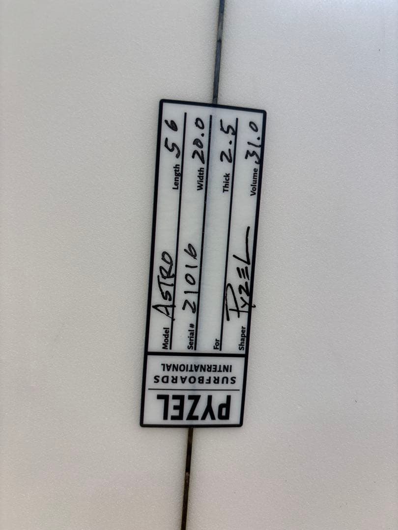 PYZEL ASTRO 5'6\" ツインフィッシュ