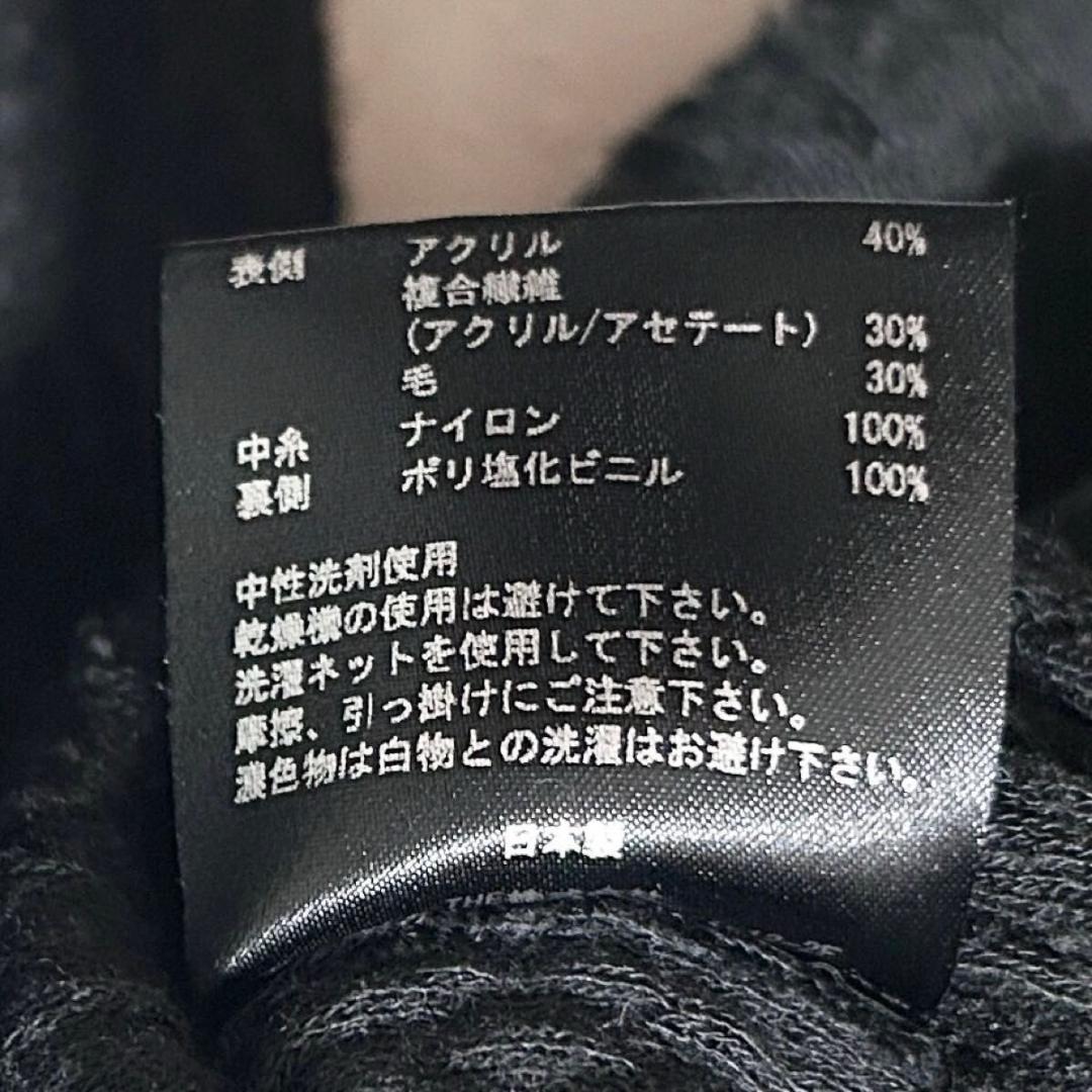 THE MONSTER SPEC 中川政七商店 サーマルウェア L ブラック