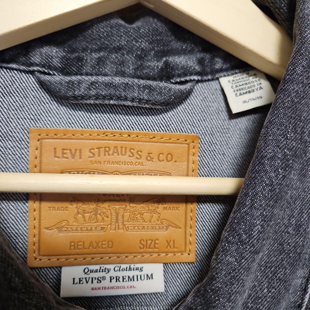値下✕ 美品 BIG E Levi's Premium トラッカージャケット