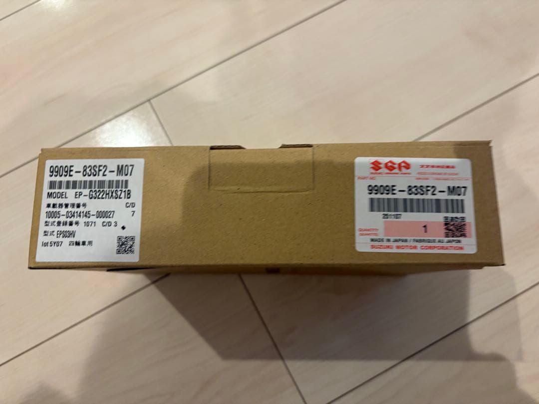 スズキ純正ETC ビルトイン