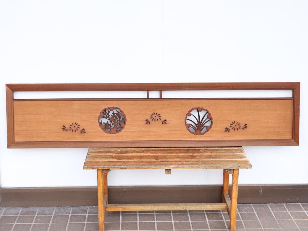 BK168　越中井波彫刻　名工　宏悦　四君子彫　木彫り欄間　一対　細密彫刻　建具