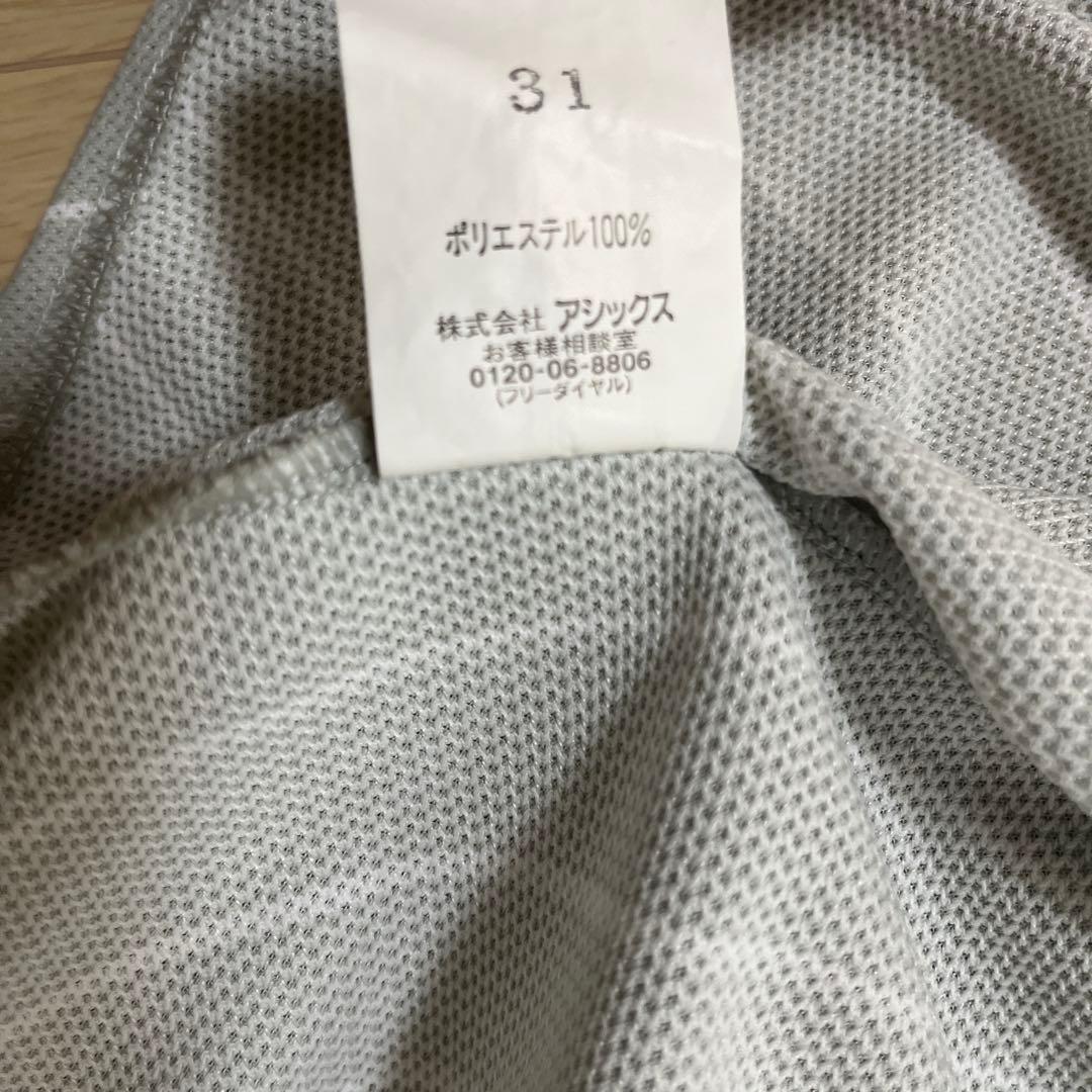 横浜DeNAベイスターズ　吉村　直筆サイン入り　ビジターユニフォーム