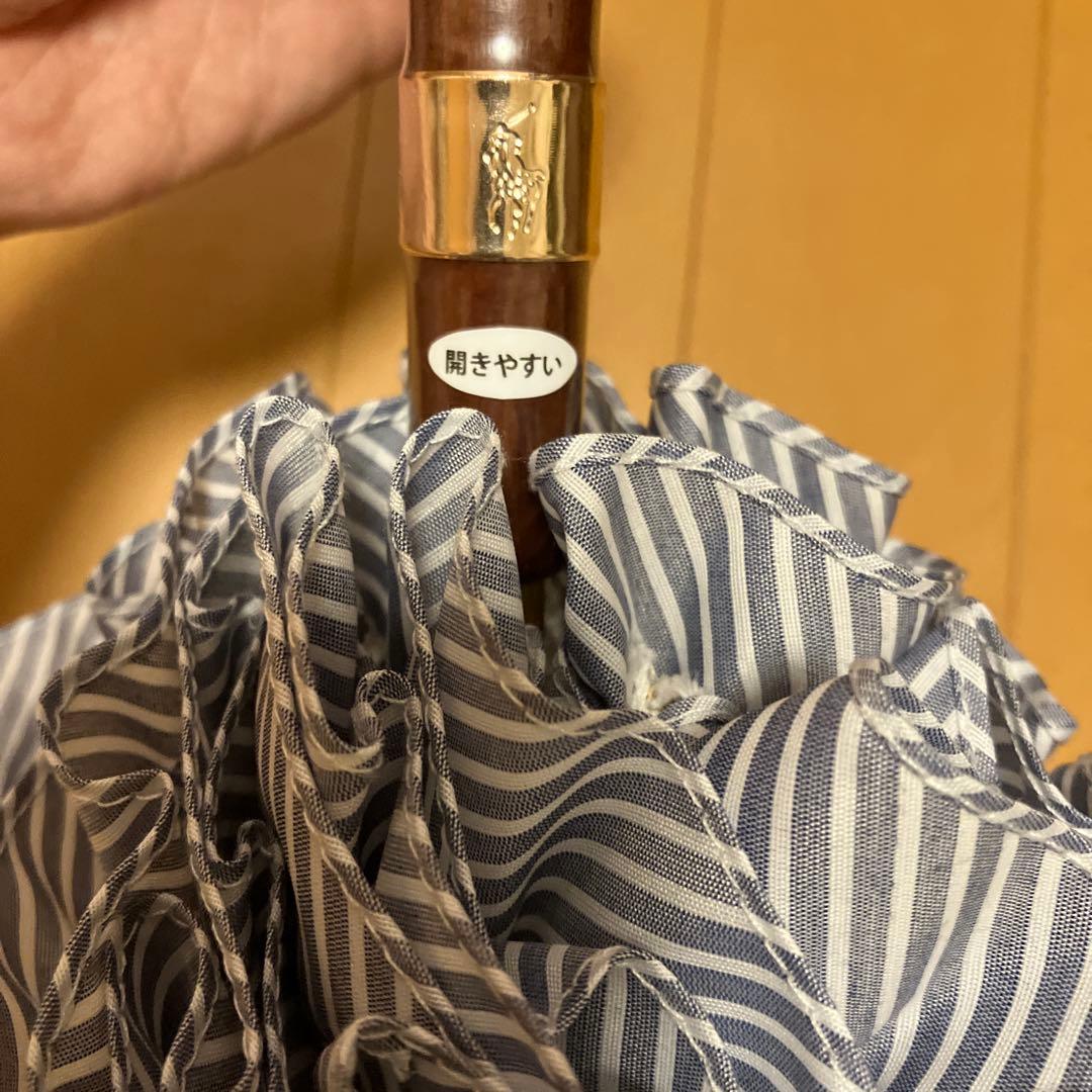 ラルフローレン　日傘