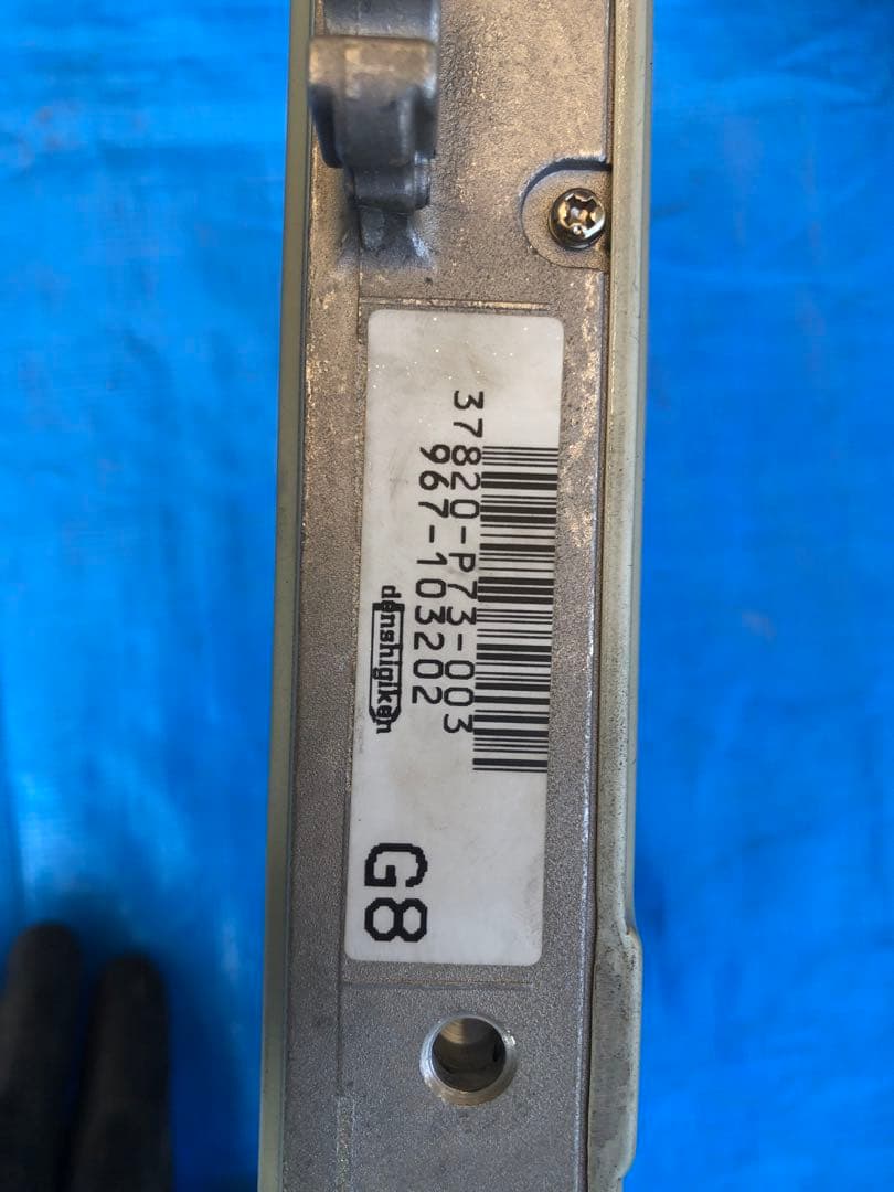 ホンダ　インテグラタイプR DC2 純正コンピューター