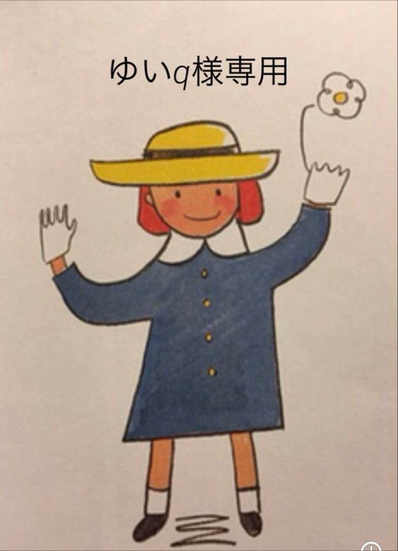 ゆいq