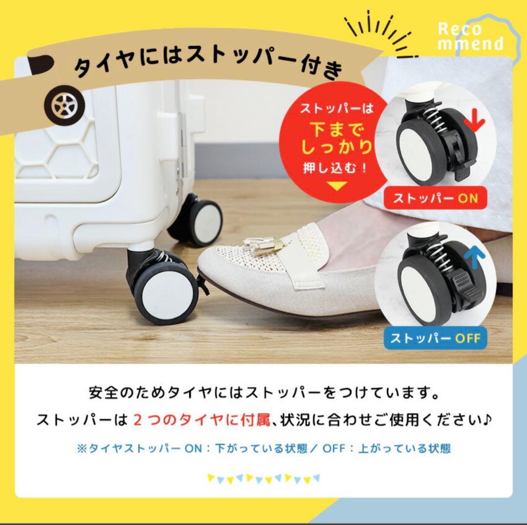 NORICCO キャリーケース 機内持ち込み ベビー