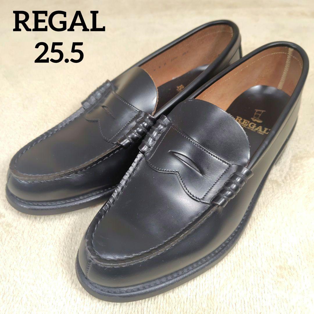 極美品 REGAL リーガル 2177 ローファー ビジネス 25.5EE