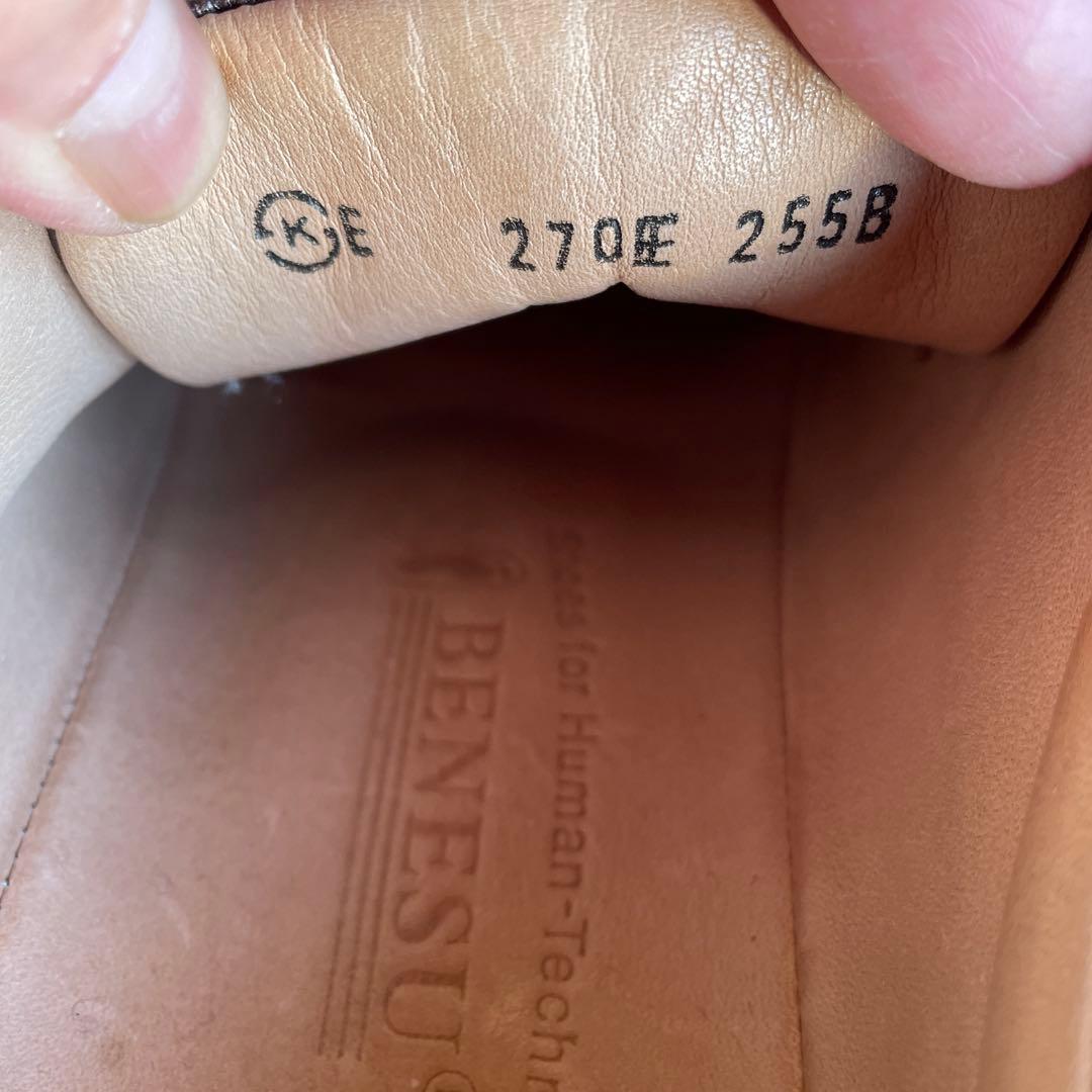 BENESU ベネシュ 25.5cm