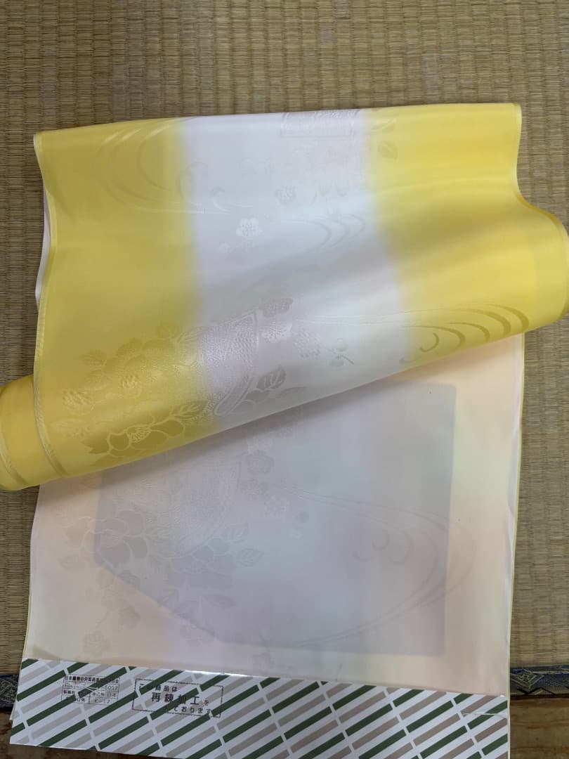 正絹　振袖用長襦袢　反物　未使用品　黄色②
