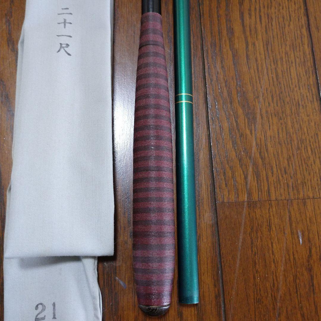 セイコー 征興 幻翠 21尺 パールグリーン