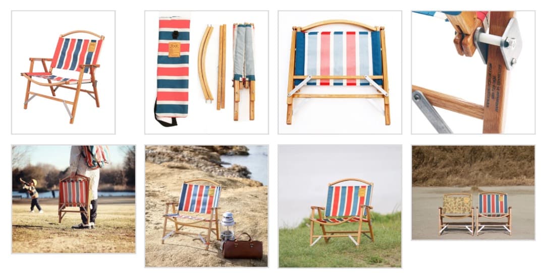 ネイタルデザイン カーミットチェア レトロストライプ