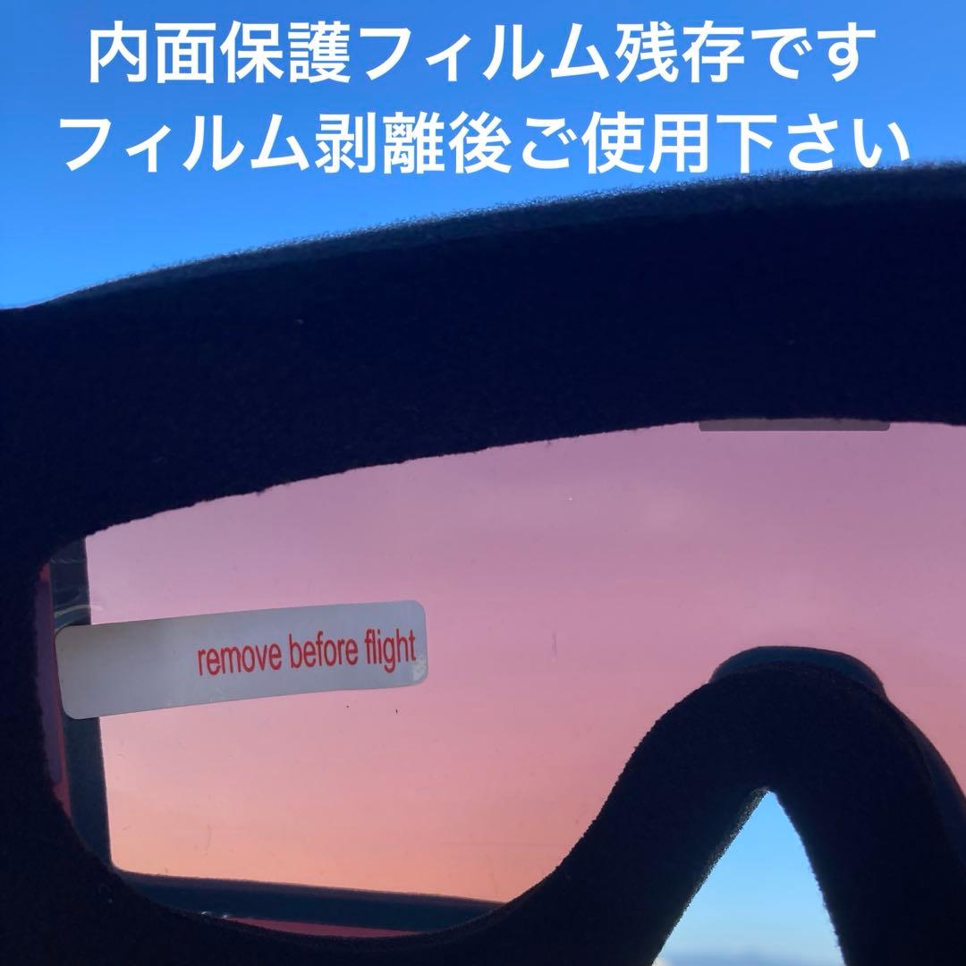 新品未使用　オークリースノーゴーグル　スノーゴーグル　ラインマイナーM ゴーグル