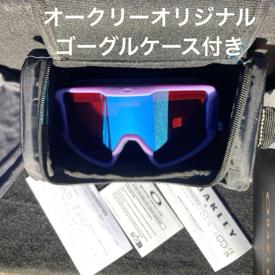 新品未使用　オークリースノーゴーグル　スノーゴーグル　ラインマイナーM ゴーグル