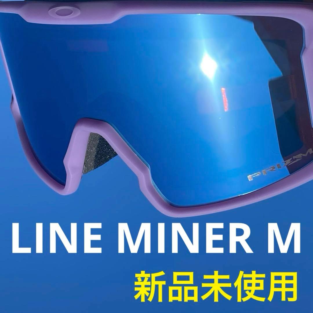 新品未使用　オークリースノーゴーグル　スノーゴーグル　ラインマイナーM ゴーグル