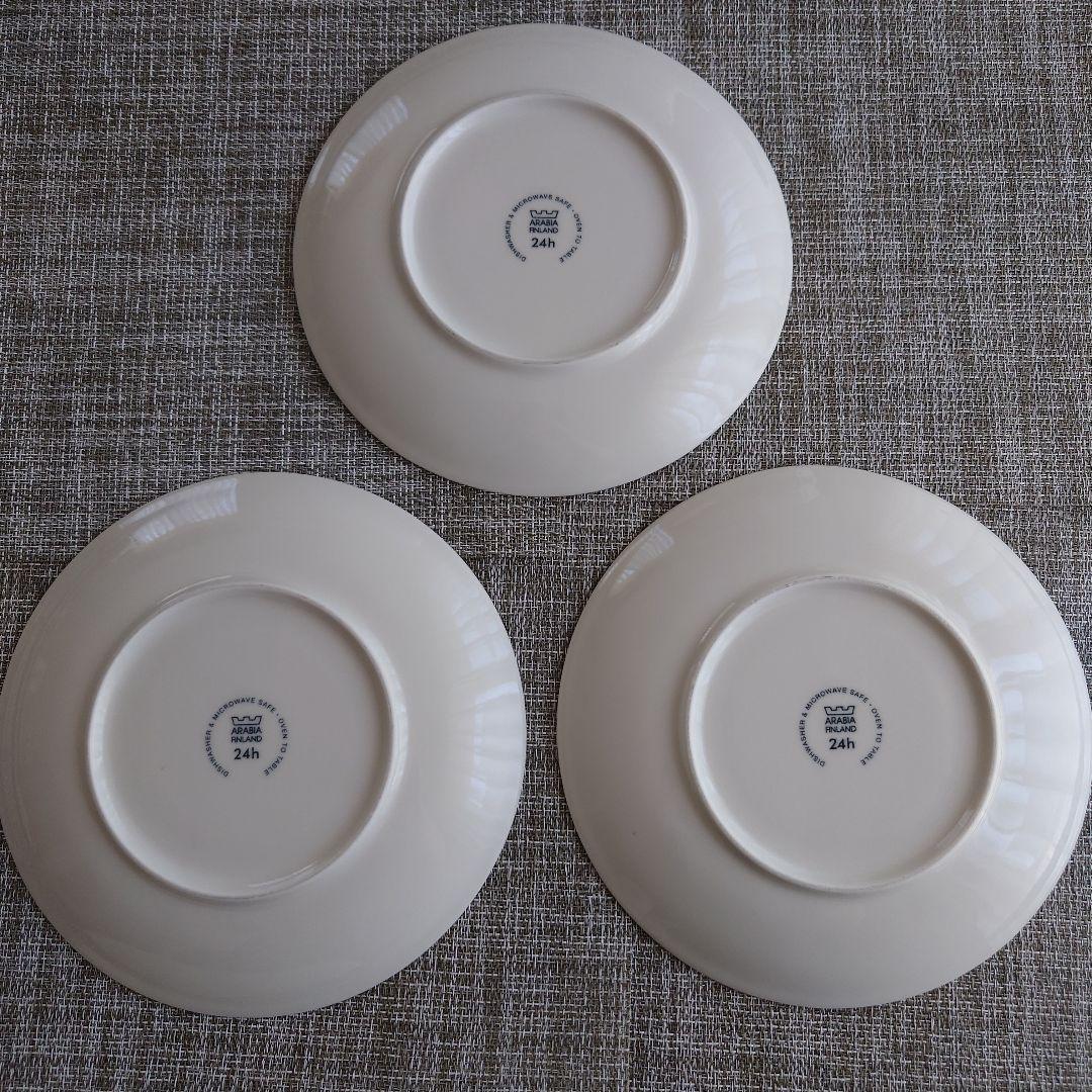 ARABIA 24hアベック　グリーン 王冠ロゴ　２０センチ　プレート× 3枚