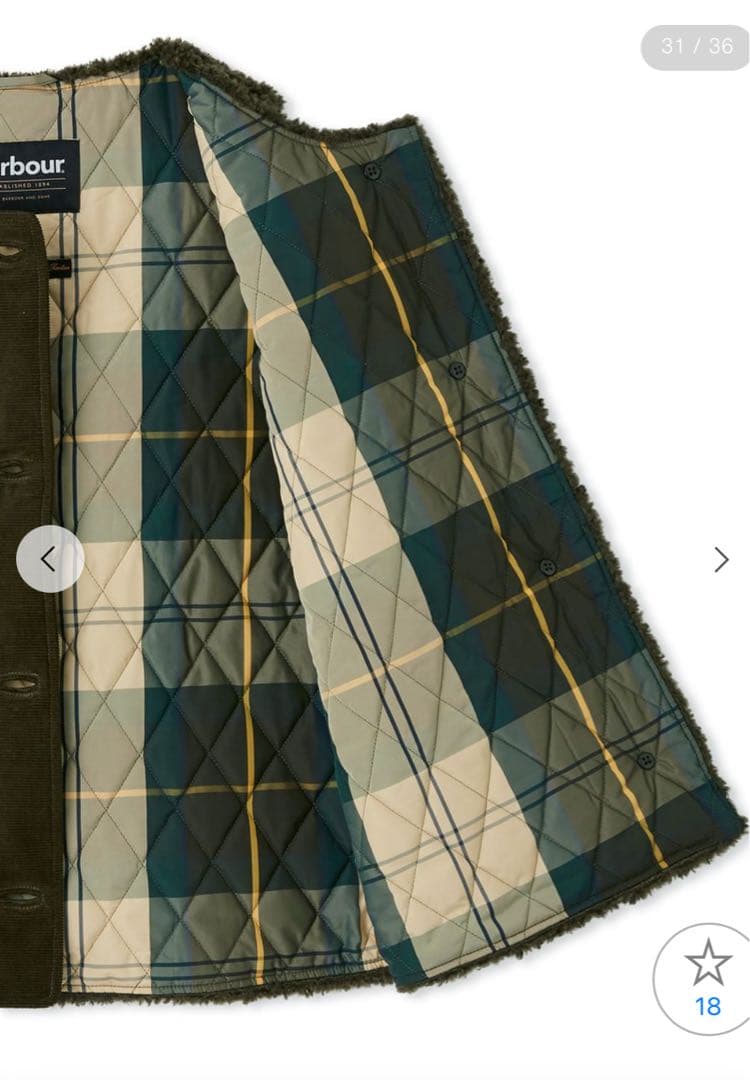 バブアー　Judieライナーベスト（レディース）