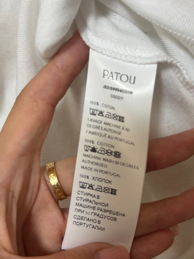 PATOU パトゥ オーガニックコットン タンクトップ