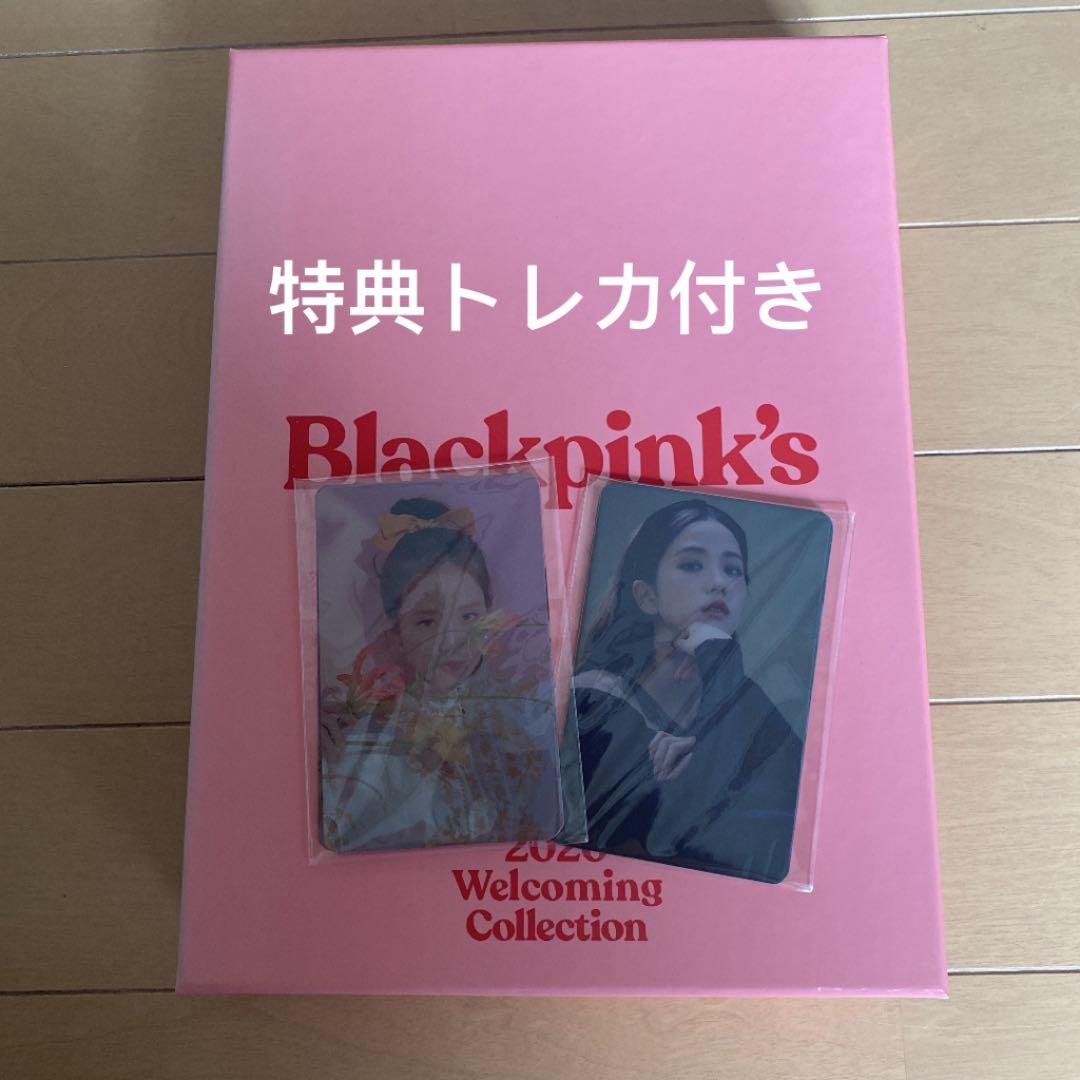 BLACKPINK 2020 WELCOMING COLLECTION シーグリ
