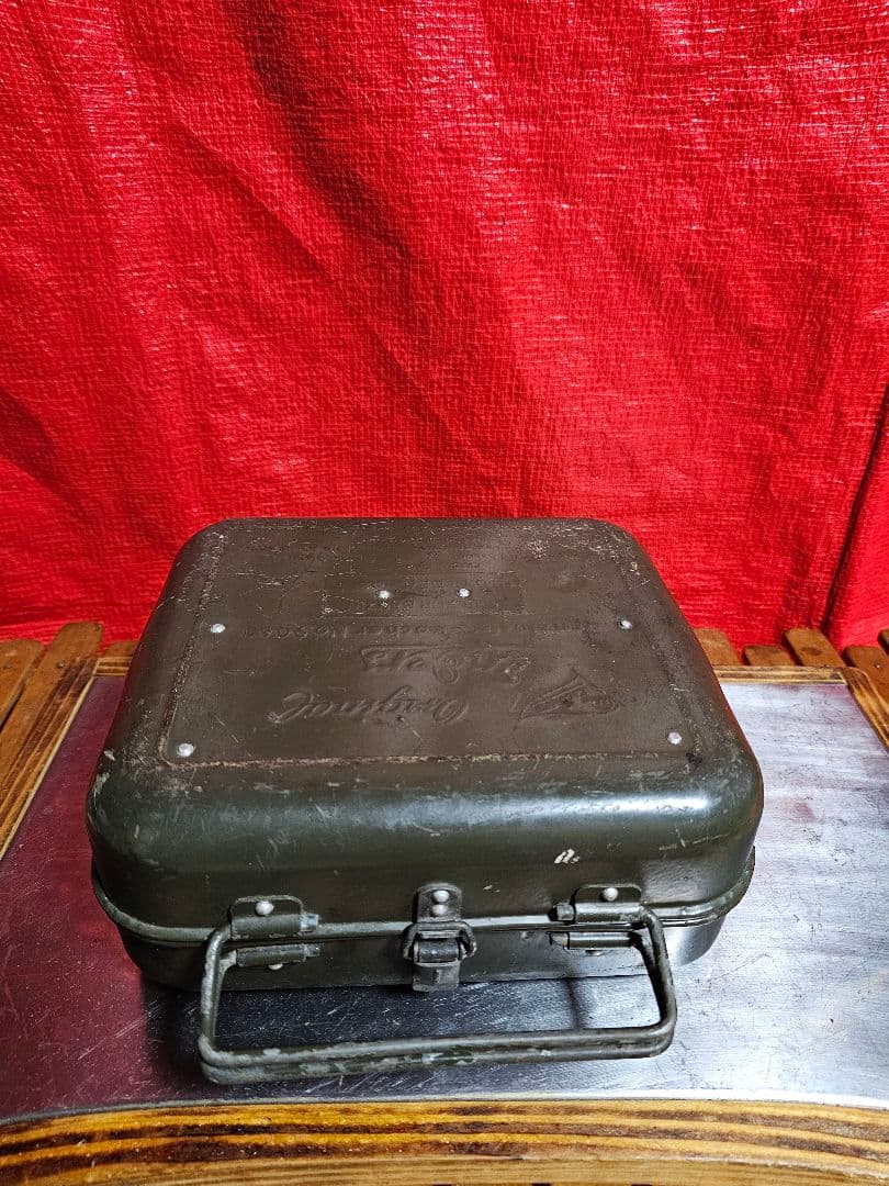 エンダース　9061