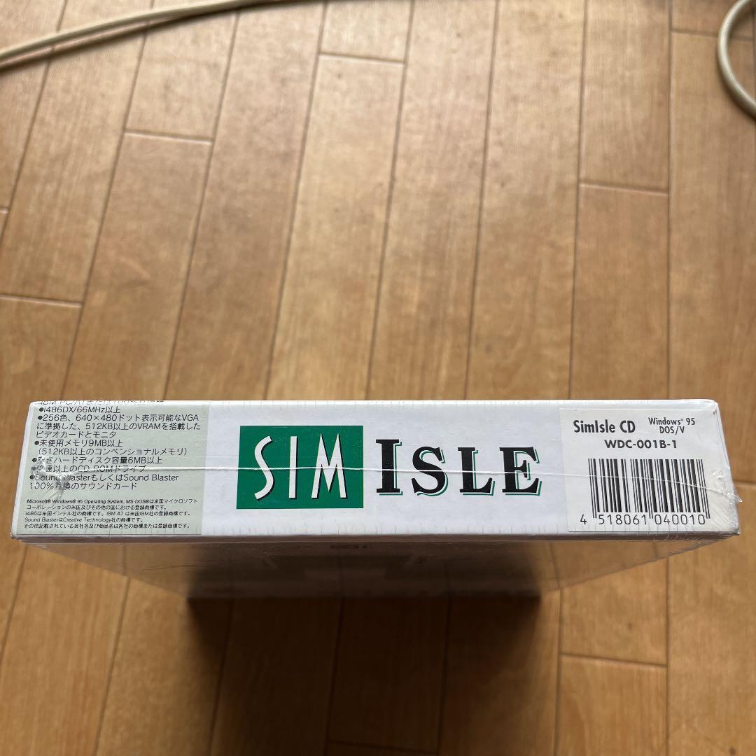 新品未開封　シムアイル 日本語版　PCゲーム