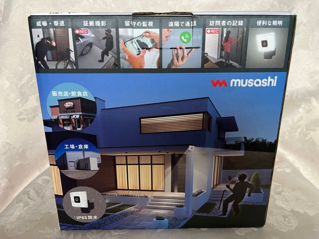 本日限定【新品】ムサシ　追尾式LEDセンサーライト・カメラ　C-AC1020TA