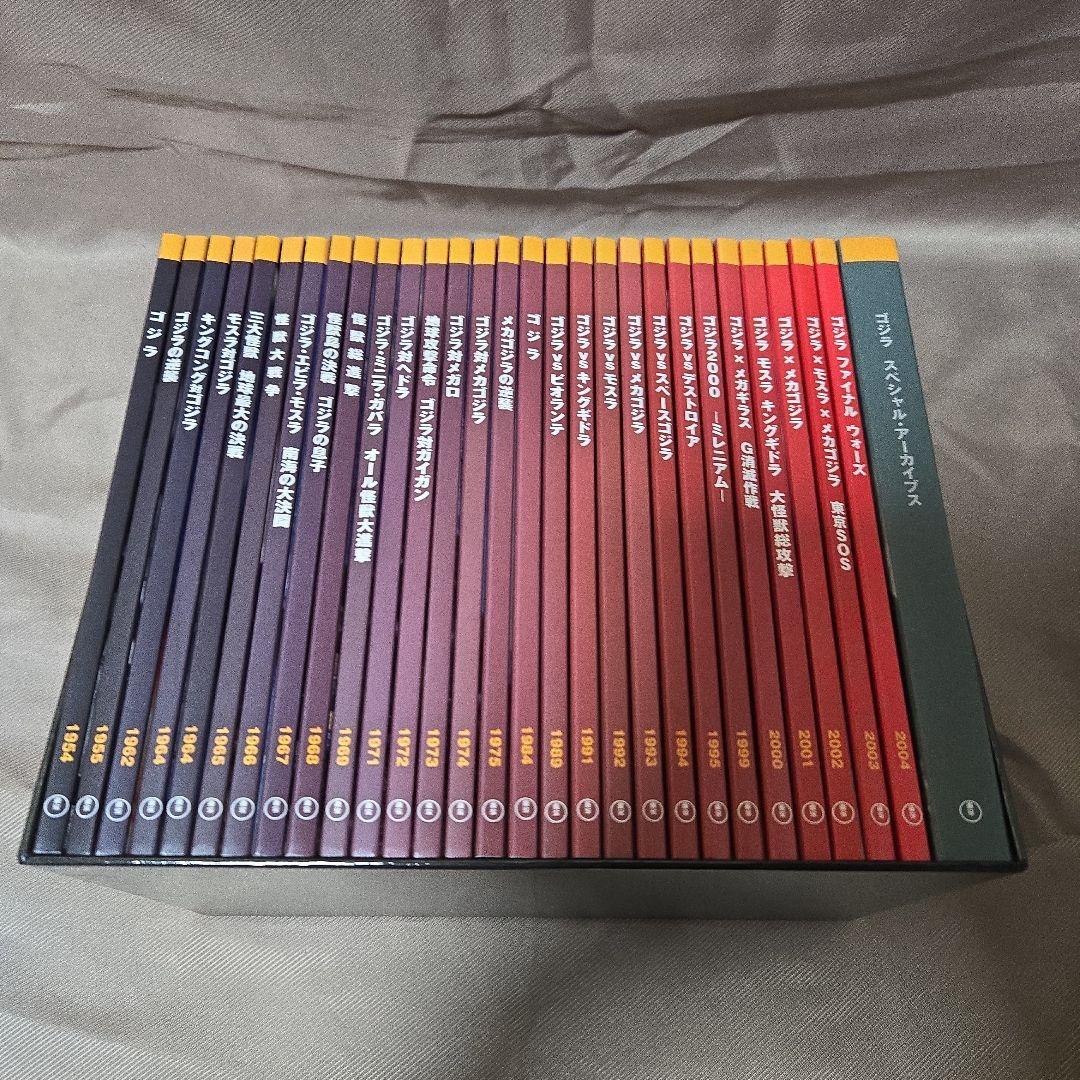 【DVD】ゴジラ ファイナルボックス　GODZILLA FINAL BOX