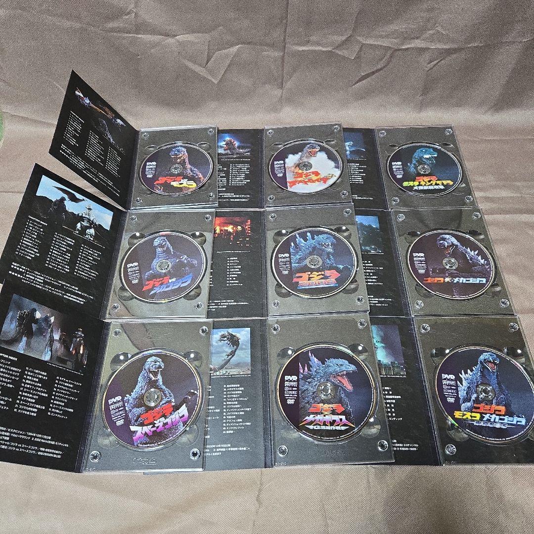 【DVD】ゴジラ ファイナルボックス　GODZILLA FINAL BOX
