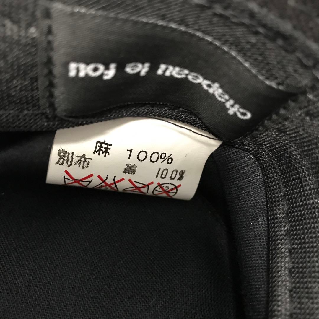 銀座マギー　麻布　黒×グレーストライプ　共布コサージュ　リボン