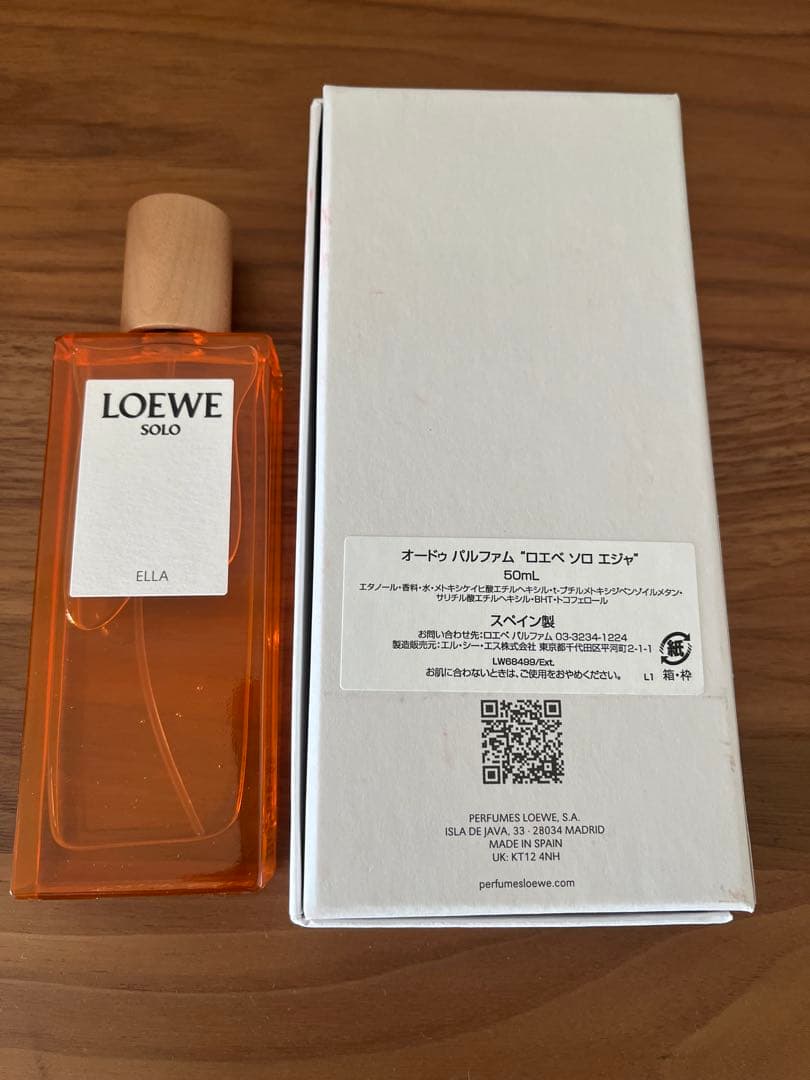 香水(ユニセックス) LOEWE SOLO ELLA Eau de Parfum 50ml