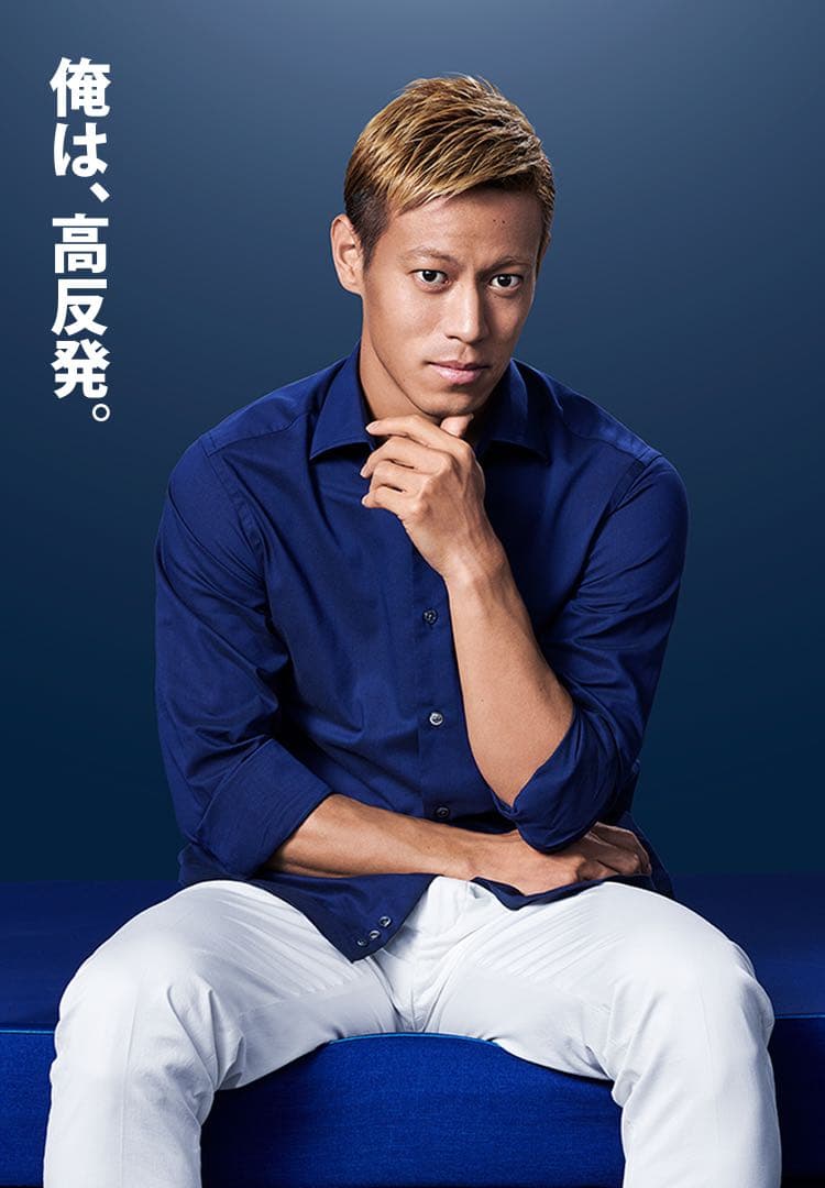 ジャパネット限定ボナノッテプレミアム　シングル