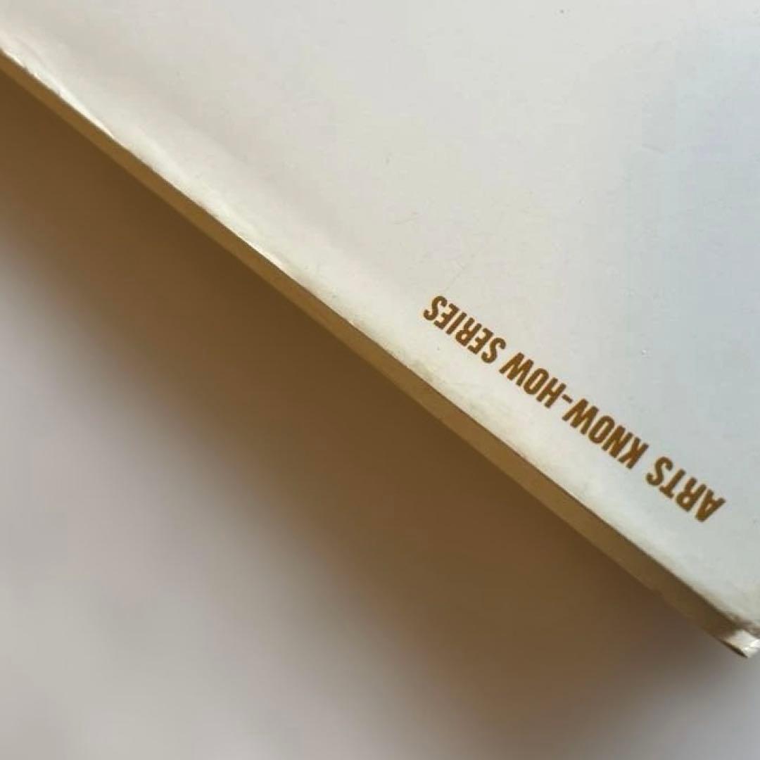 鍛金の実際 美しい形をつくり出す手と槌の技法